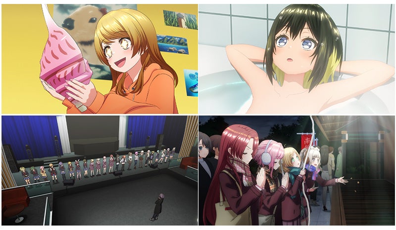 TVアニメ「D4DJ All Mix」第12話あらすじと先行場面カットを公開