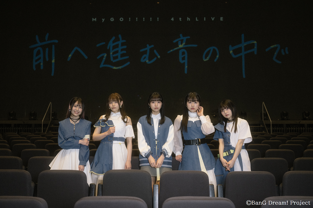 「バンドリ！It’s MyGO!!!!!」新シリーズ放送＆5th LIVE開催決定！オープニング曲「壱雫空」＆MyGO!!!!!楽曲「迷星叫」登場！制作発表会はYouTubeで配信！