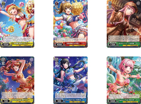 14827-6681- 14827-6681-