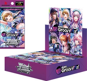 ヴァイス D4DJ デッキ その他まとめ売り ヴァイスシュヴァルツより「D4DJ Groovy Mix」のブースター