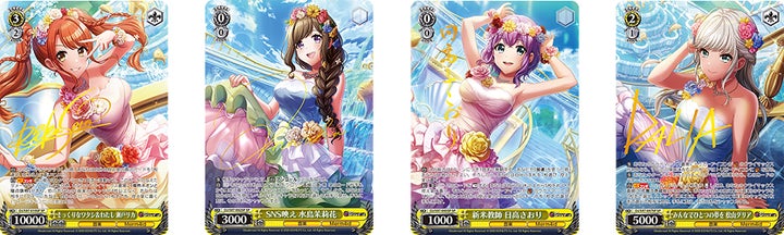 ヴァイスシュヴァルツより「D4DJ Groovy Mix」のブースターパックが4月 ヴァイスシュヴァルツより「D4DJ Groovy Mix」のブースターパックが4月