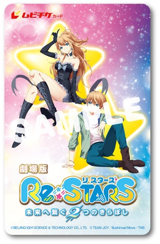 超希少・未開封】プレシャスメモリーズ 恋愛ラボ 絶版BOX 初版 超希少・未開封】プレシャスメモリーズ 恋愛ラボ 絶版BOX 初版