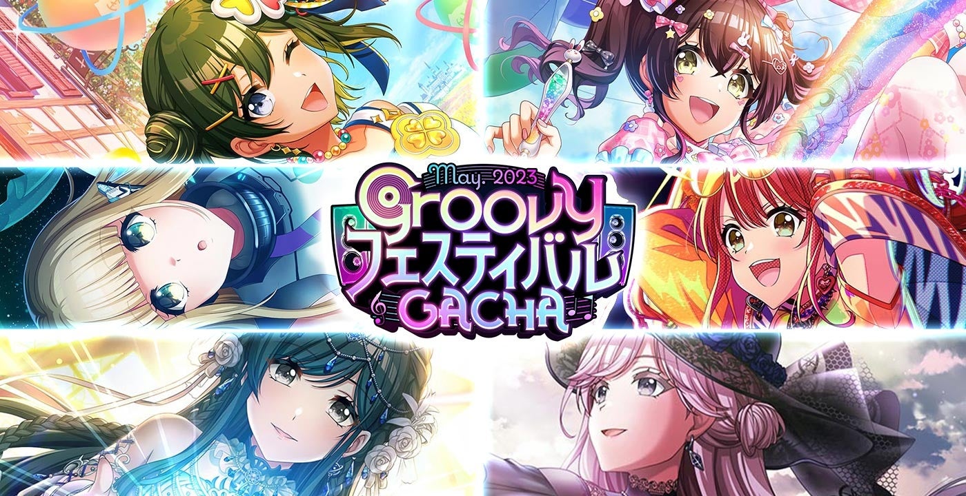 「D4DJ Groovy Mix」新ガチャ開催！★4・SPメンバー確率2倍の「Groovyフェスティバルガチャ-2023 May-」！期間限定キャンペーンも要チェック！