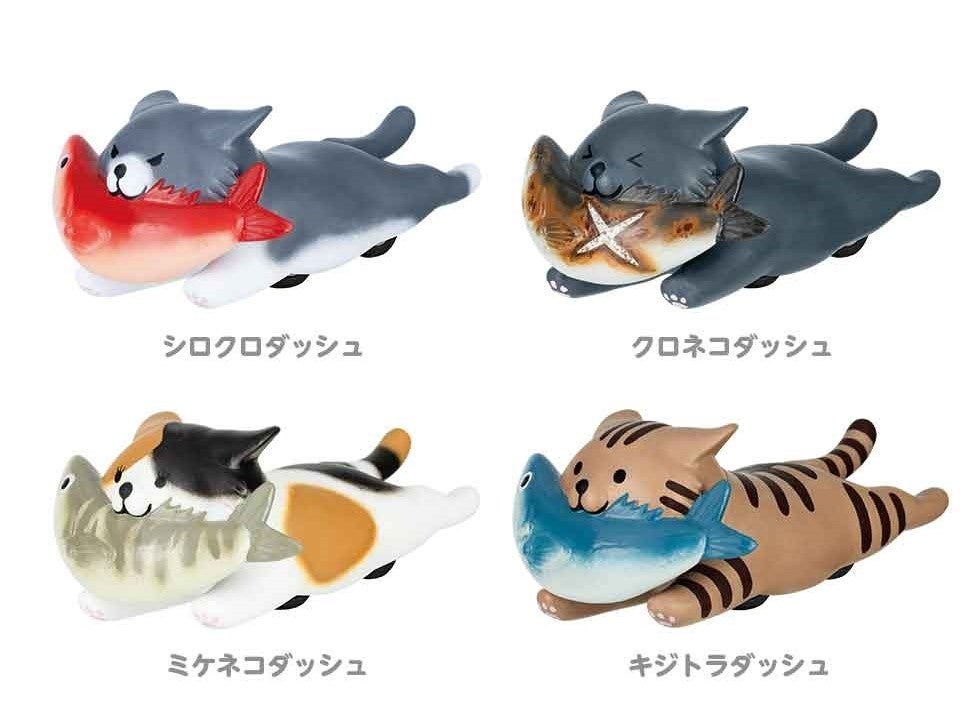 新商品】お魚をくわえたノラネコが走ります！「ノラ猫ダッシュ」が本日