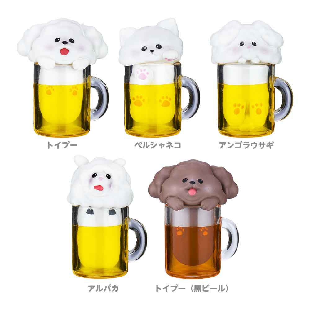新商品】もこもこの動物たちがビールジョッキに入っちゃった