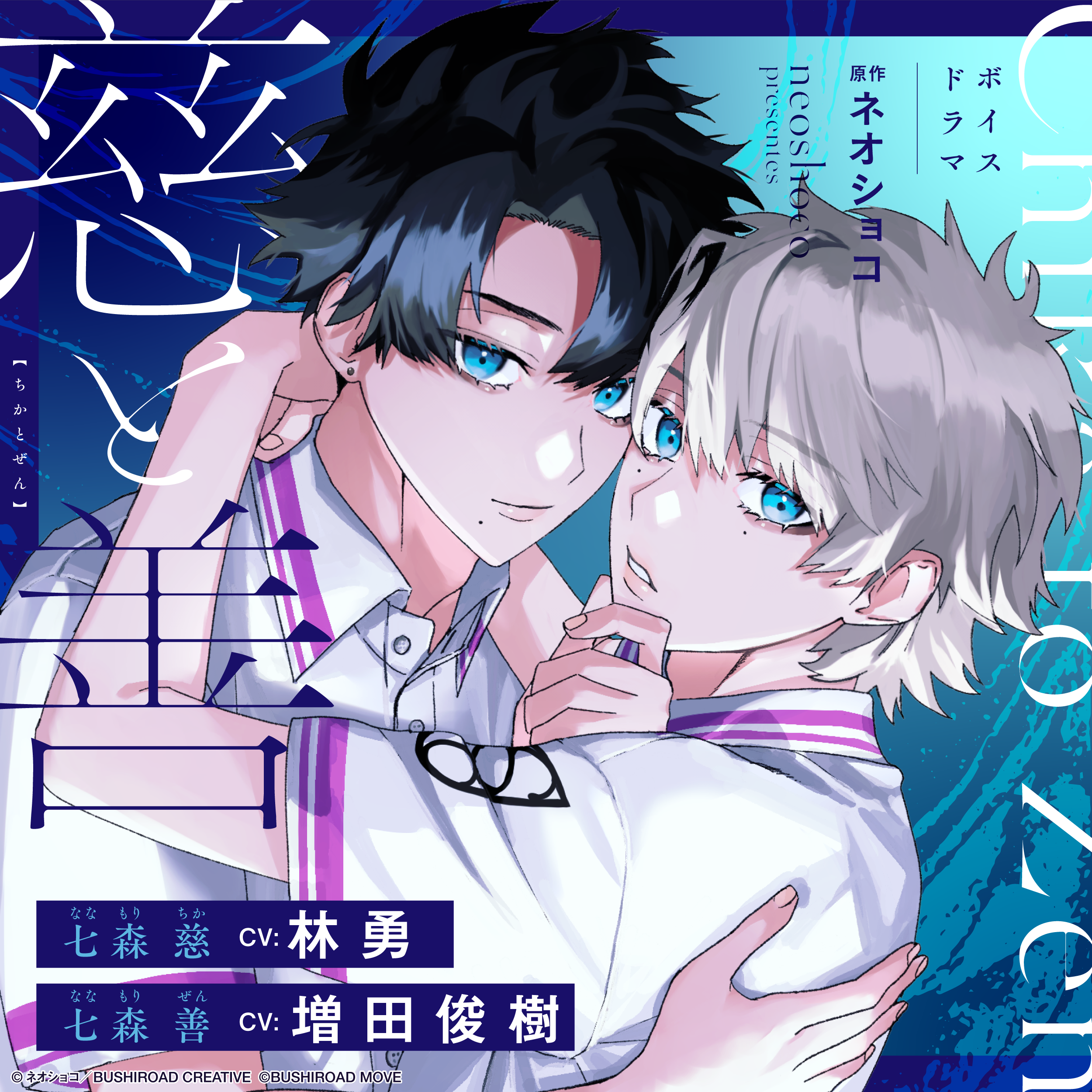 チカ様 チカ様 確認用 CHIKA様 専確認用