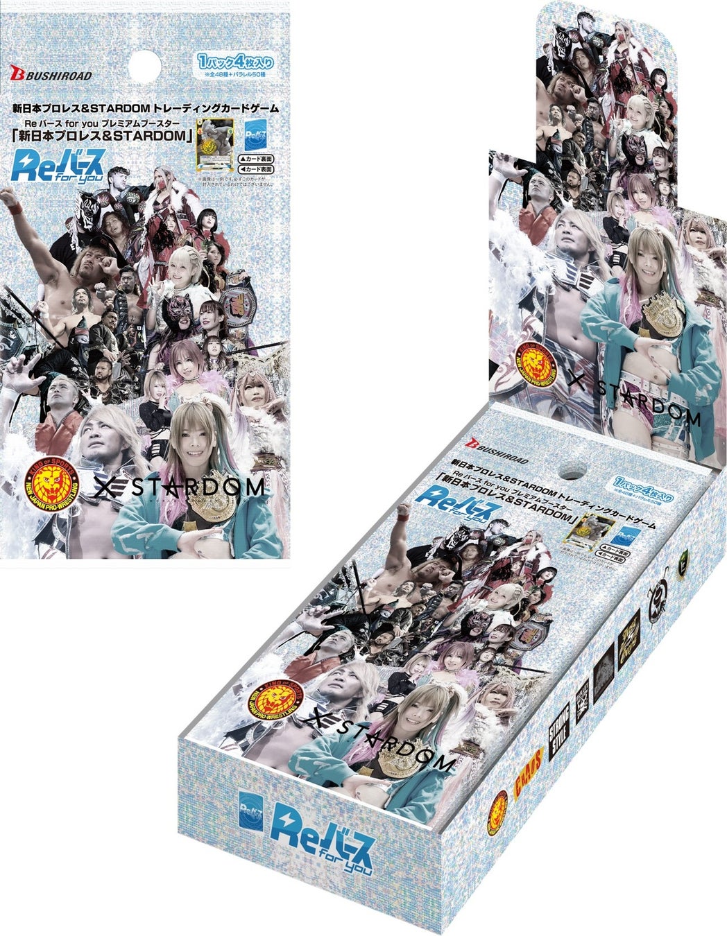 新日本プロレス&STARDOMのプレミアムブースターが7月15日に発売! 新日本プロレス&STARDOMのプレミアムブースターが7月15日に発売!