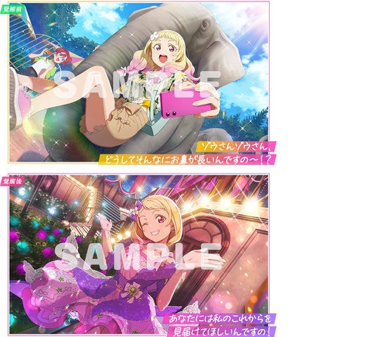 14827-6982- 14827-6982-