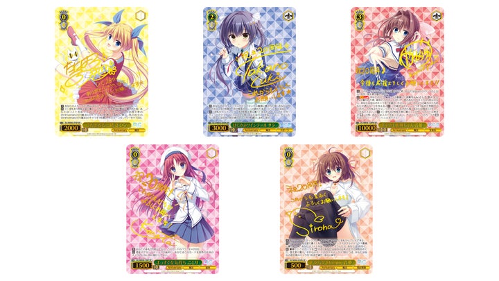 PSA10 ヴァイス ダカーポ DC4 甘いご褒美 諳子 SP サイン PSA10 ヴァイス ダカーポ DC4 甘いご褒美 諳子 SP サイン サイン