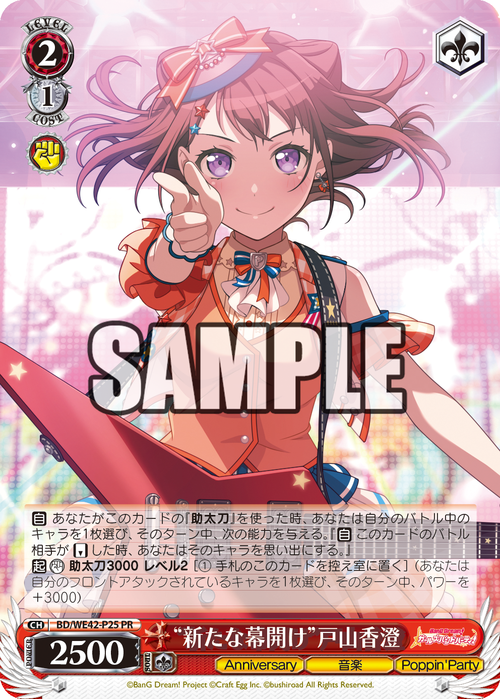 ふぁんろーど　fanroad 4冊　ポスター付き ふぁんろーど fanroad 4冊 ポスター付き Amazon.co.jp: Fanroad