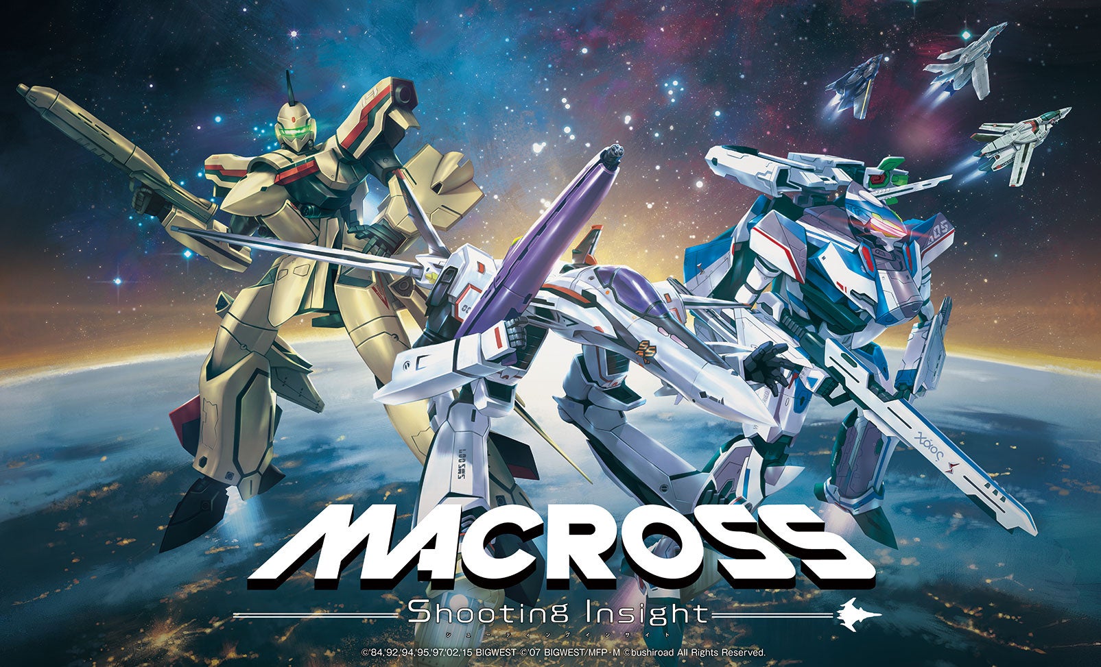 『マクロス -Shooting Insight-』のキービジュアル第2弾&ゲームシステム紹介PVを公開! 『マクロス -Shooting Insight-』のキービジュアル第2弾&ゲームシステム紹介PVを公開!