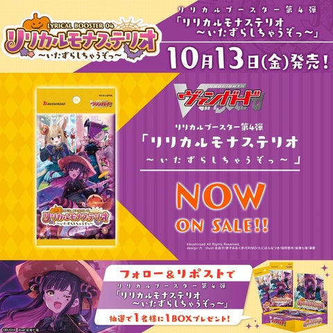 14827-7176- 14827-7176-