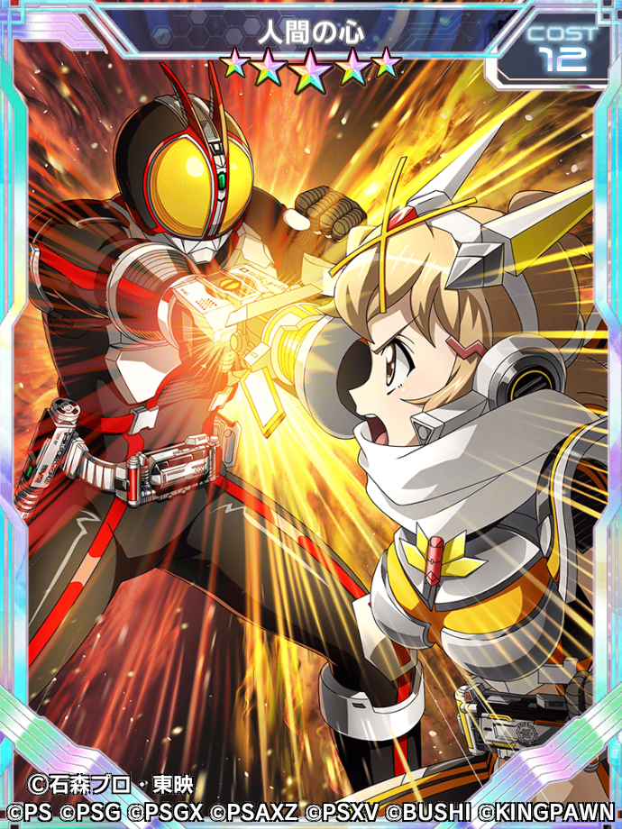 【*】様 Y/PROJECT Y/Project | NUBIAN TOKYO