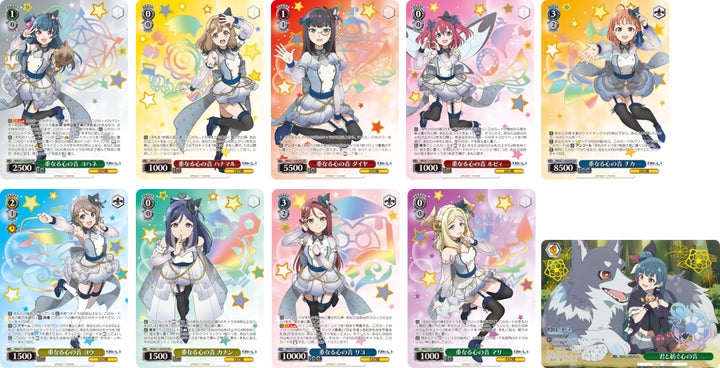 14827-7272- 14827-7272-