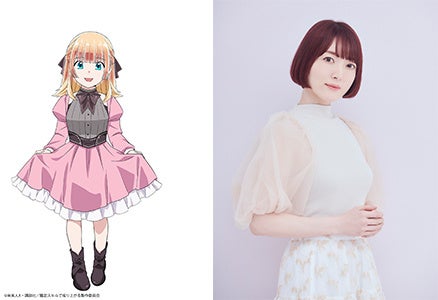 転生貴族、鑑定スキルで成り上がる』2024年4月TVアニメ放送決定
