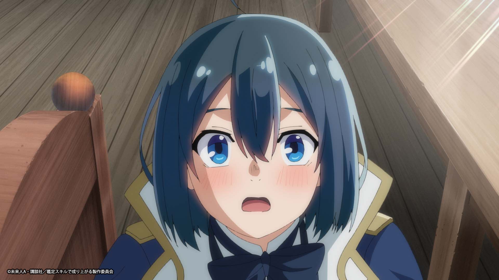 転生貴族、鑑定スキルで成り上がる』2024年4月TVアニメ放送決定