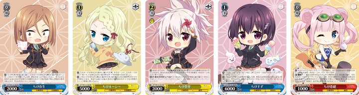 ヴァイスシュヴァルツよりトライアルデッキ&ブースターパック ヴァイスシュヴァルツよりトライアルデッキ&ブースターパック