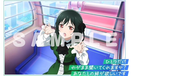 ラブライブカードゲーム 三船栞子 プロモ 2枚 2025年最新】ラブカ ラブライブカードゲーム 三船栞子 プロモ 2枚 2025年最新】ラブカ