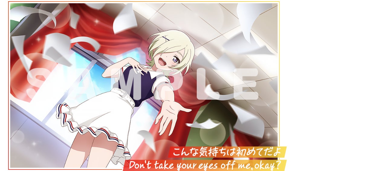 ラブライブ!スクールアイドルフェスティバル2 MIRACLE LIVE! ラブソングカーニバル記念勧誘~ミア編~ 開催のお知らせ ラブライブ!スクールアイドルフェスティバル2 MIRACLE LIVE! ラブソングカーニバル記念勧誘~ミア編~ 開催のお知らせ