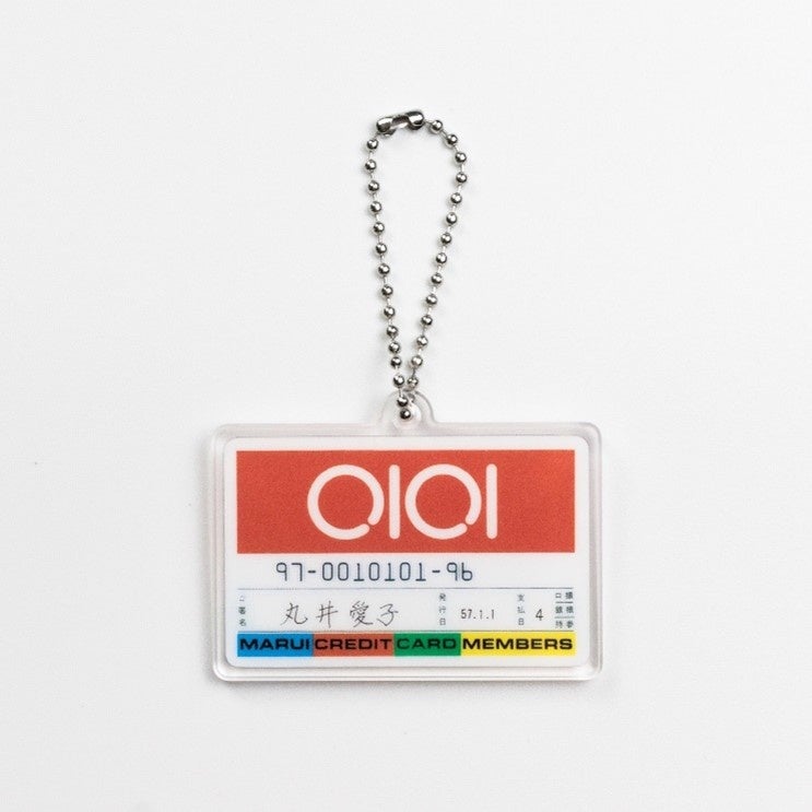 中野区のご当地カプセルトイ「地元カプセル中野」の第2弾が本日より発売! 中野区のご当地カプセルトイ「地元カプセル中野」の第2弾が本日より発売!