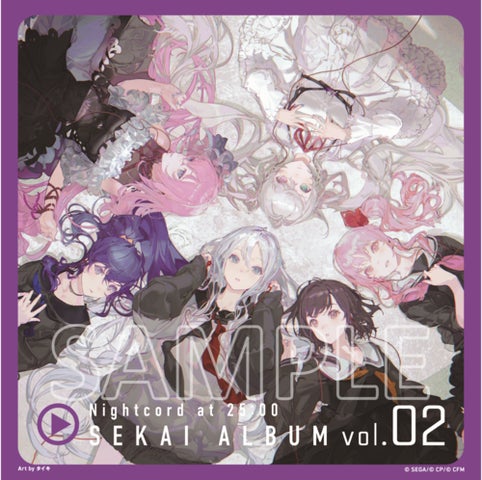 【最終値下げ】プロセカ ニーゴセット増量 プロジェクトセカイ』より25時、ナイトコードで。 SEKAI ALBUM