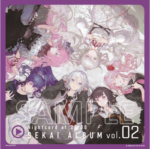 プロセカ 宵崎奏 セカイアルバム ニーゴ CD 特典 プロジェクトセカイ』より25時、ナイトコードで。 SEKAI ALBUM