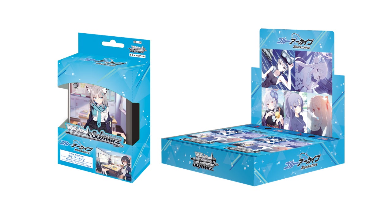ブルーアーカイブ デッキ+パーツ ヴァイス ヴァイスシュヴァルツよりトライアルデッキ&ブースターパック