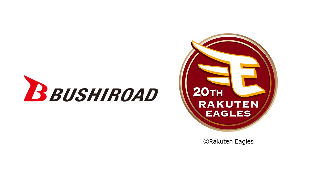 即発送/特価割引★ゴールドイーグルロゴ全体プリント最後1枚 東北楽天ゴールデンイーグルスとの「オフィシャルスポンサー