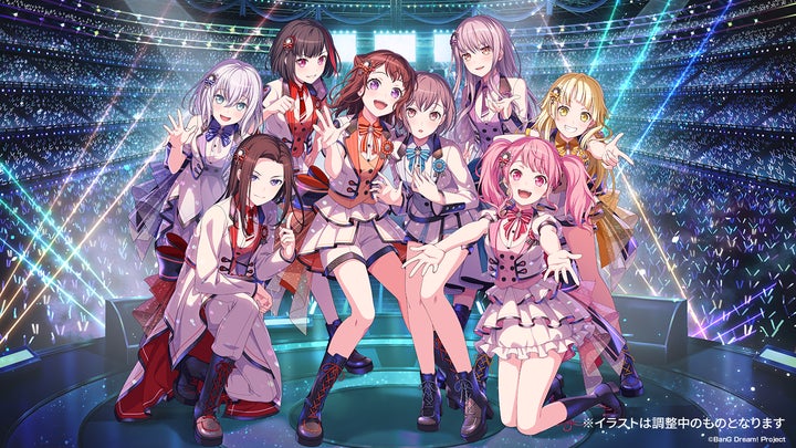 バンドリ ガルパ7周年記念懸賞キャンパスボードMyGO!!!!! 当選書付き 14827-7564-