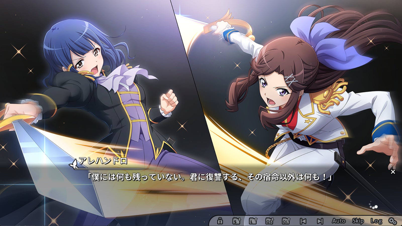 2024年3月1日(金)より「少女☆歌劇 レヴュースタァライト 舞台奏像劇 遙かなるエルドラド」予約受付開始!限定版特典も! 2024年3月1日(金)より「少女☆歌劇 レヴュースタァライト 舞台奏像劇 遙かなるエルドラド」予約受付開始!限定版特典も!