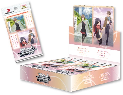ヴァイスシュヴァルツ 『青春ブタ野郎』シリーズ 初版 BOX 青ブタ 12BOX ヴァイスシュヴァルツよりブースターパック『青春ブタ野郎