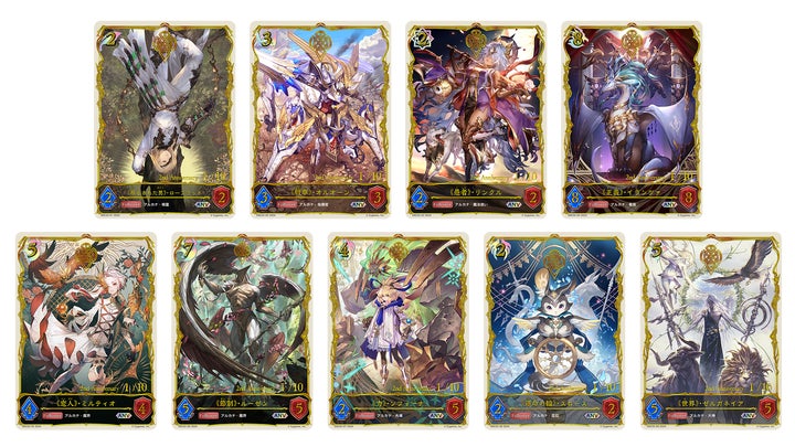 シャドウバースエボルヴ 力 ソフィーナ アルカナゴッド シリアルナンバー入り シャドウバースエボルヴ 力 ソフィーナ アルカナゴッド シリアル