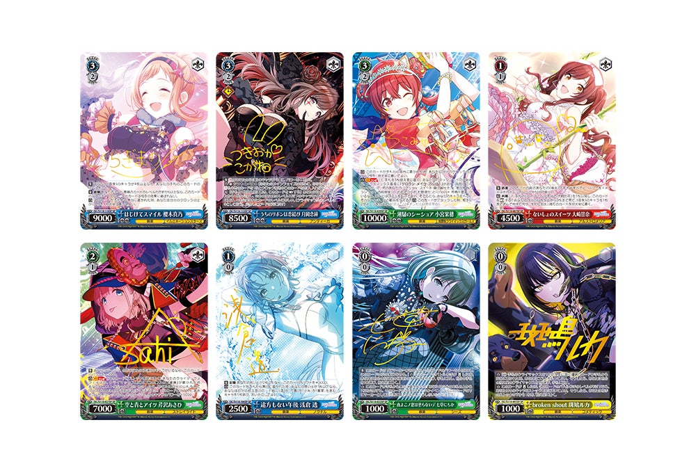 シャニマス ヴァイスシュバルツ セミ4コン ヴァイスシュヴァルツよりアイドルマスター シャイニーカラーズ