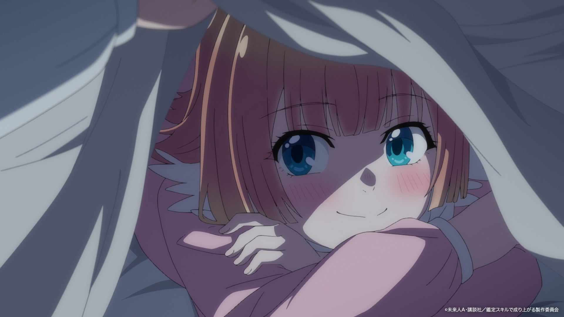 TVアニメ『転生貴族、鑑定スキルで成り上がる』第5話あらすじ&先行カット公開! TVアニメ『転生貴族、鑑定スキルで成り上がる』第5話あらすじ&先行カット公開!