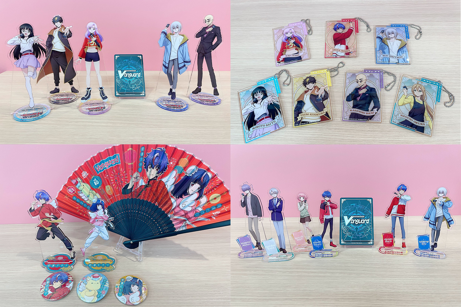 カードファイト!! ヴァンガード年に一度の大型公式イベント「大