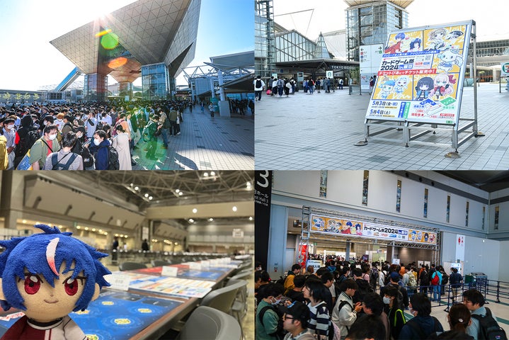 ヴァンガード 大ヴァンガ祭 ポスカ カードファイト!! ヴァンガード年に一度の大型公式イベント「大