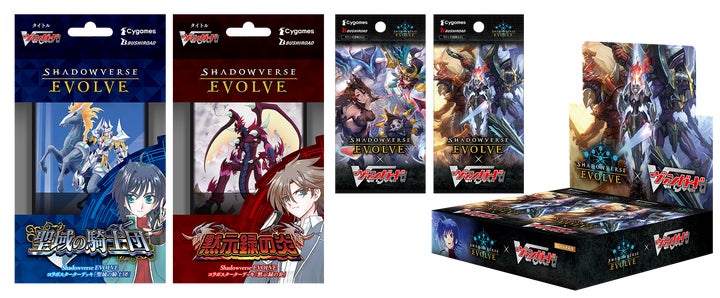 14827-7847- 14827-7847-