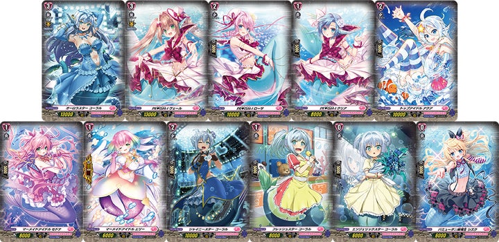 カードファイト!ヴァンガード リリカルモナステリオ ほしがきらきらっ! カードファイト!! ヴァンガードよりリリカルブースター