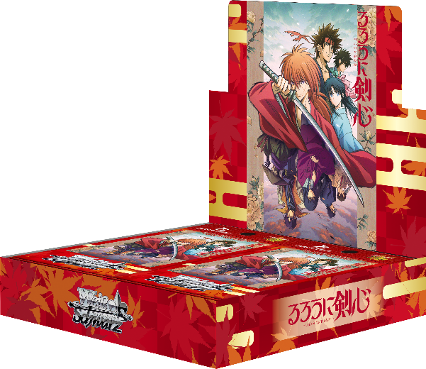 ヴァイスシュヴァルツよりトライアルデッキ＆ブースターパック