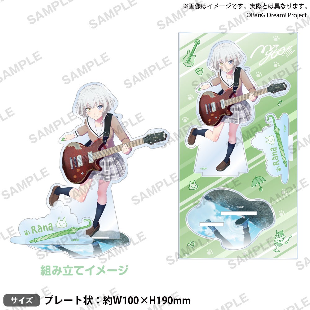 劇場版 「BanG Dream! It's MyGO!!!!!」前編公開記念フェアが