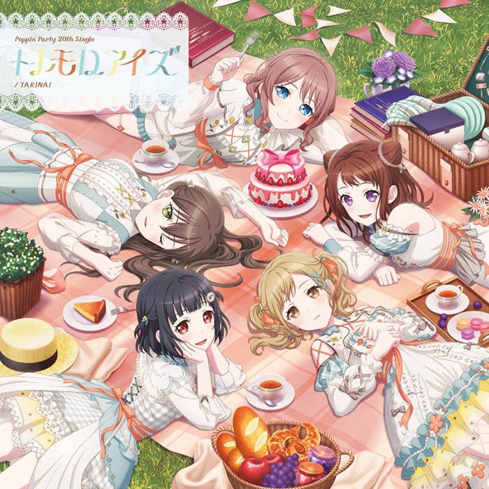TARINAI トレモロアイズ 缶バッジ　市ヶ谷有咲 Poppin'Party 20th Single「TARINAI/トレモロアイズ」本日