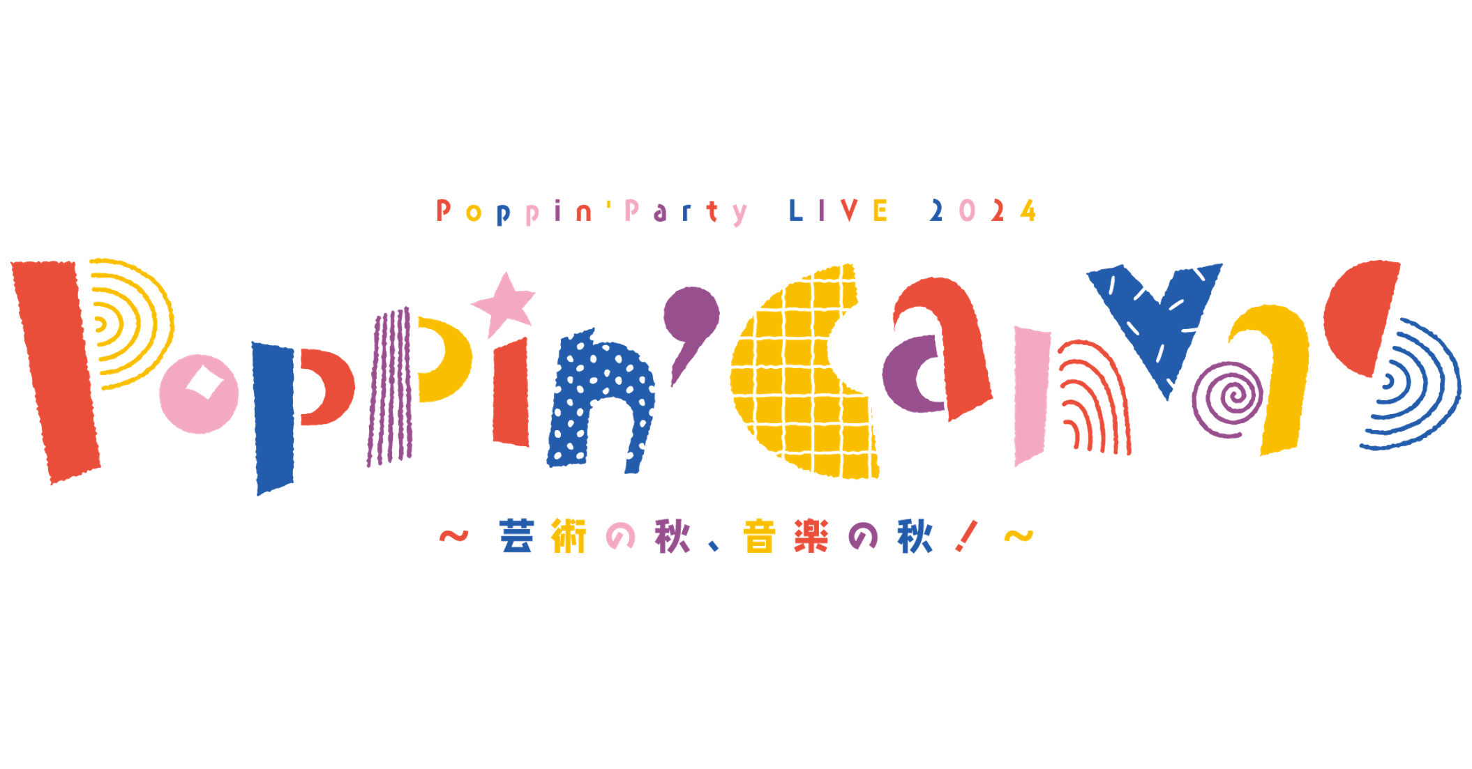 TARINAI トレモロアイズ 缶バッジ 市ヶ谷有咲 20th Single