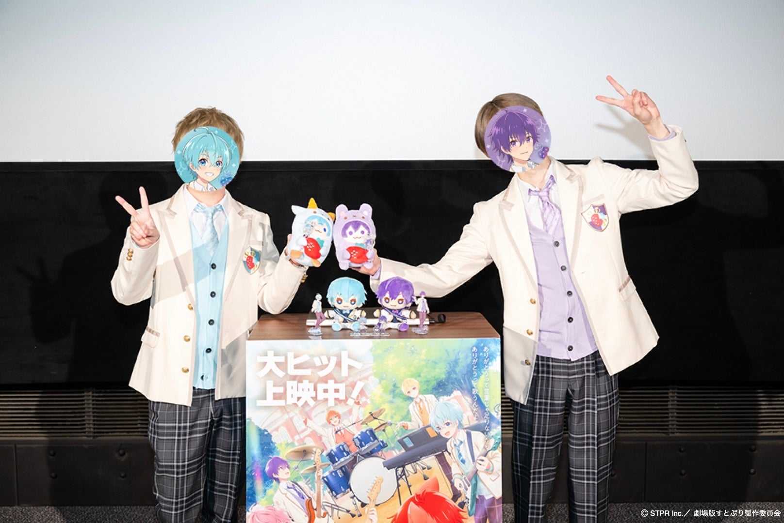 『劇場版すとぷり はじまりの物語~Strawberry School Festival!!!~』第2回 全国生中継 大ヒット御礼メンバースペシャルトーク(実写)の様子を公開!