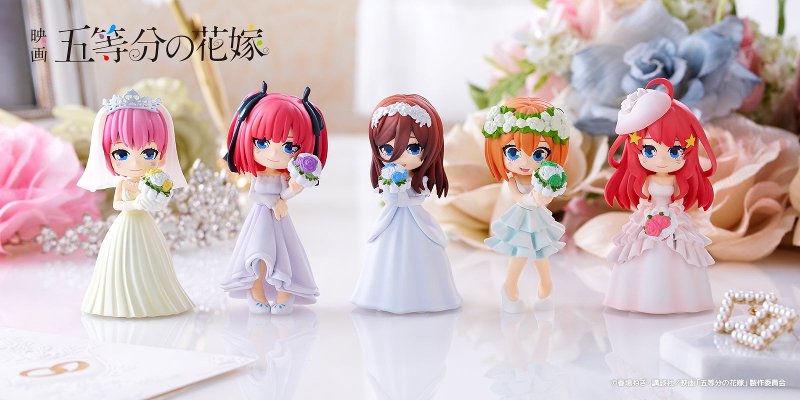 【新商品】手のひらサイズのフィギュアシリーズ「PalVerse」から『PalVerse 映画 「五等分の花嫁」』が2024年8月30日(金)に発売!