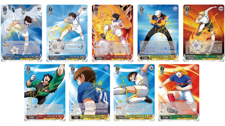 天才キーパー 若林源三 敢闘賞 PR ヴァイス オリジナル ヴァイスシュヴァルツ PR 敢闘賞 若林源三 天才