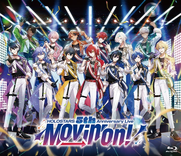 『ホロスターズ』よりBlu-ray《HOLOSTARS 5th Anniversary Live -Movin’ On!-》本日リリース!