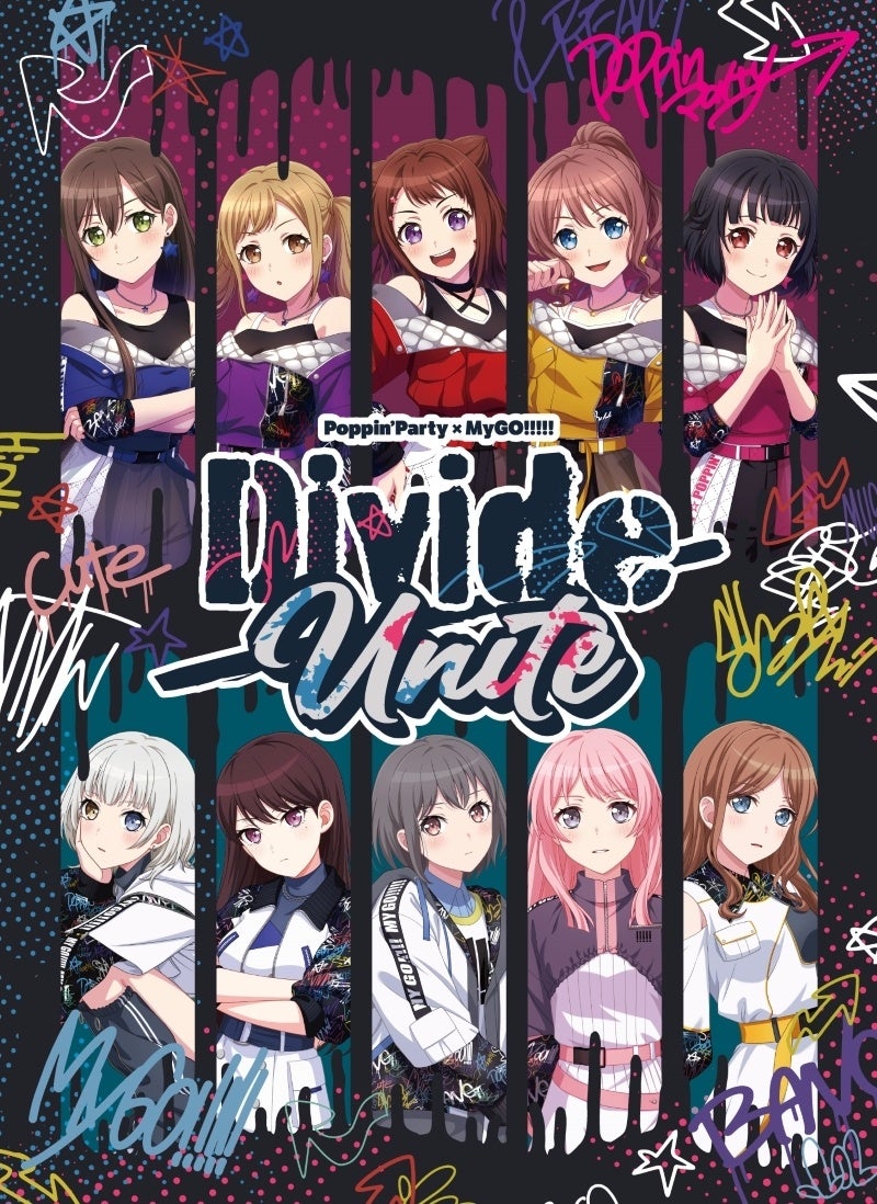 Poppin'Party×MyGO!!!!! 合同ライブ「Divide/Unite」Blu-ray 本日発売!