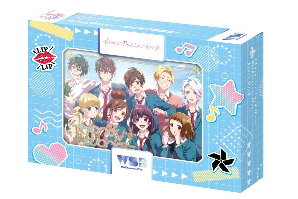 キャラクターカードゲーム 『ヴァイスシュヴァルツブラウ』よりスタートデッキ&ブースターパック『HoneyWorks ~告白実行委員会~』が10月18日(金)発売!