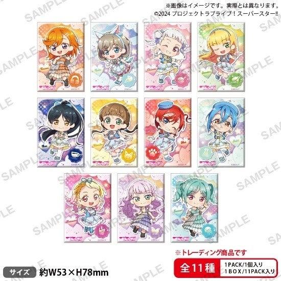 2024年12月6日(金)から開催″「ラブライブ！スーパースター!!」TV