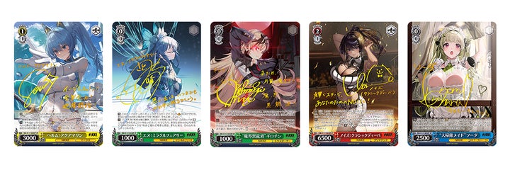 14827-8239- 14827-8239-